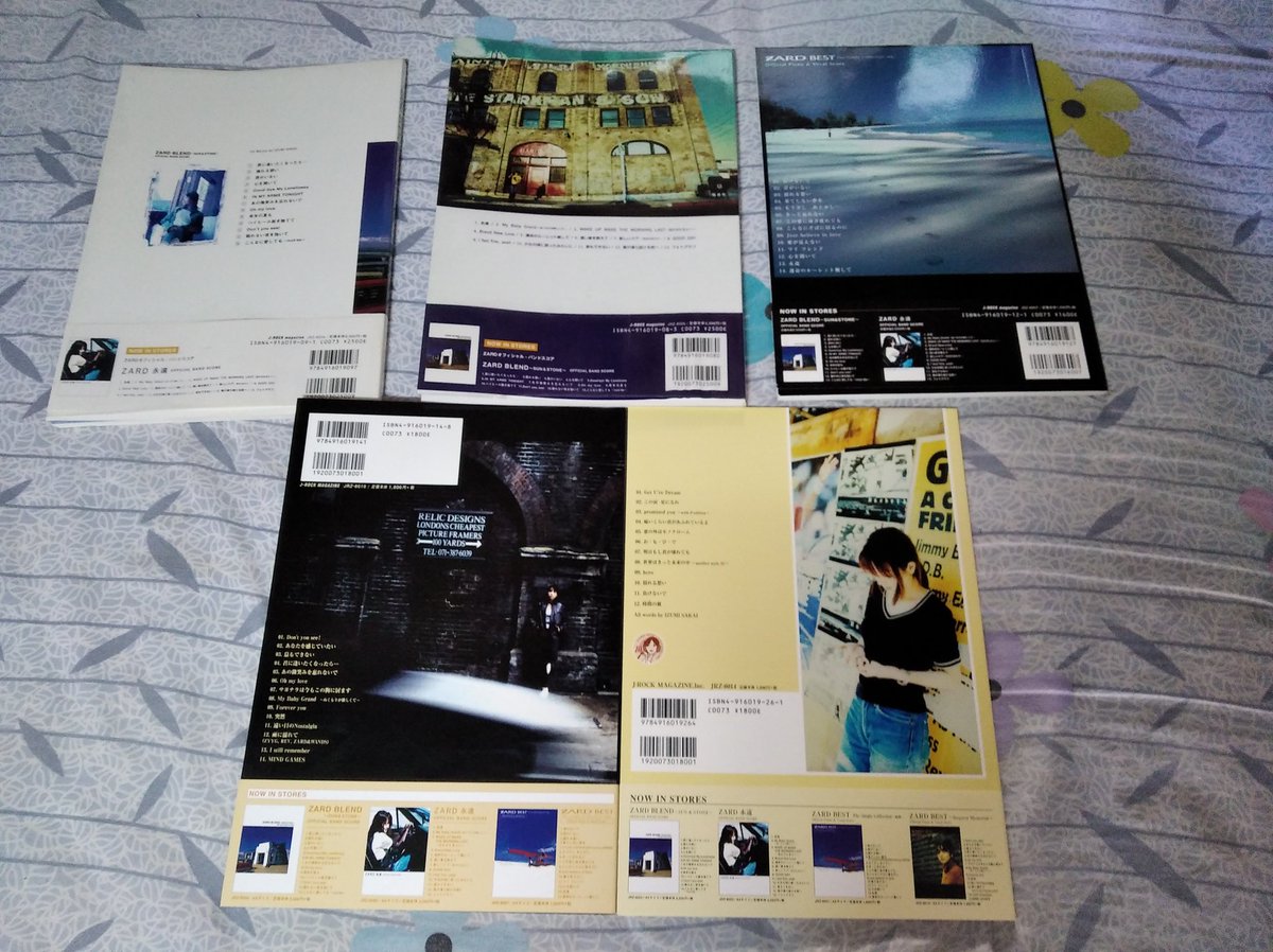 Zardmemory Zard 楽譜集 Official Band Score Zard Blend Sun And Stone Zard 永遠 Zard Best The Single Collection 軌跡 Zard Best Request Memorial Zard 時間の翼 T Co Hjubhzvn3e Zardmemory Zard 楽譜集 Official Band Score Zard Blend Sun And Stone Zard 永遠 Zard Best The Single Collection 軌跡 Zard Best Request Memorial Zard 時間の翼 T Co Hjubhzvn3e