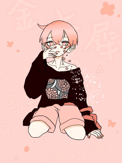 金木犀のtwitterイラスト検索結果 古い順 金木犀のtwitterイラスト検索結果 古い順