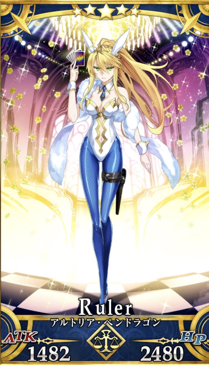 4Cchris's tweet photo. 我突然好似時臣（笑）

#fategrandorder #マーリン #アヴァロン https://t.co/5QtlfYBJLG