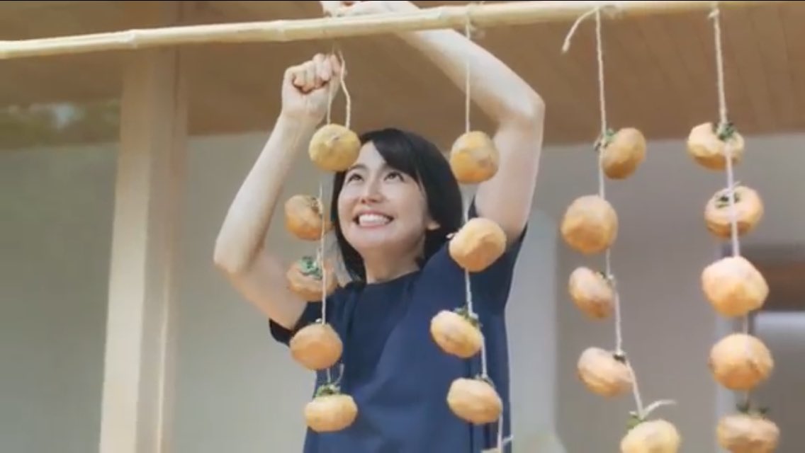 長沢まさみ 干し柿作るで 干柿警察 ｼｭﾊﾞﾊﾞﾊﾞ Togetter