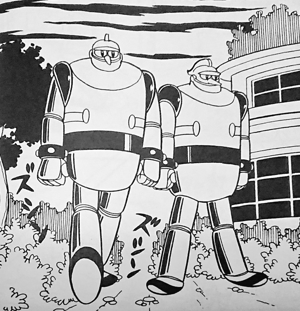 横山光輝といえばこれ 鉄人28号 とデビュー作ないし初期作品感想 2ページ目 Togetter