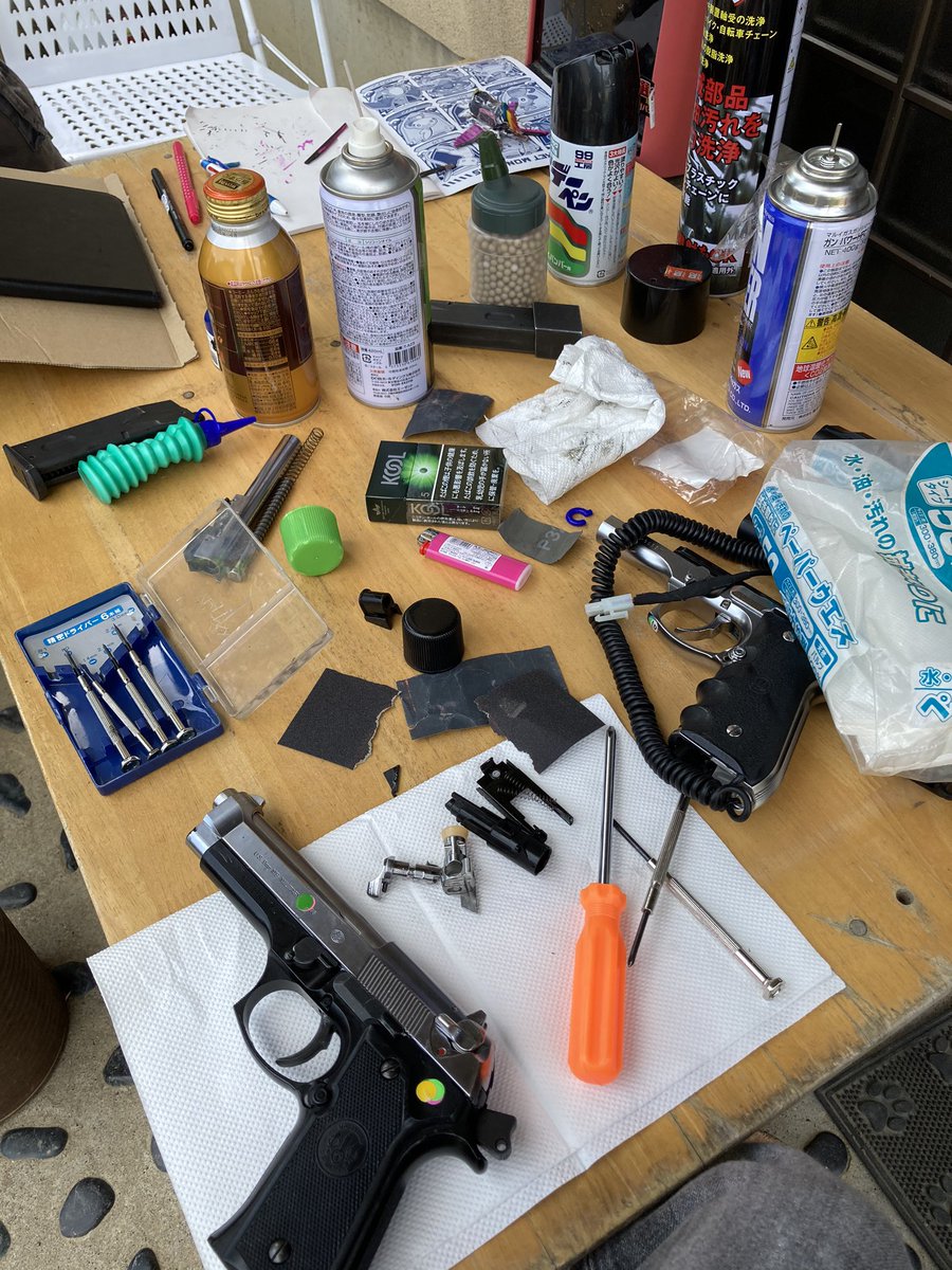 ハンドガン好き