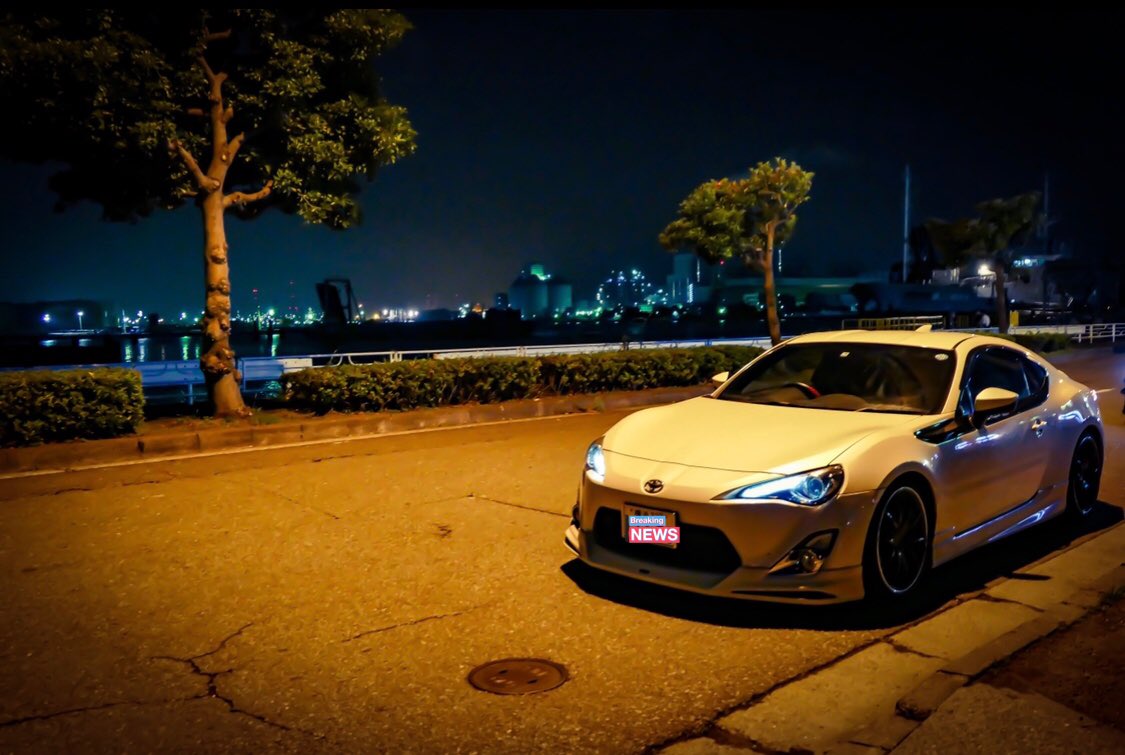 Yu_MWAM86's tweet photo. ［固定用］

横浜辺りで86乗ってる21歳です。

見かけたら気軽に声かけて下さるとありがたいです🙏

#86乗りと繋がりたい
#トヨタ86 https://t.co/JvCfnaGvI3