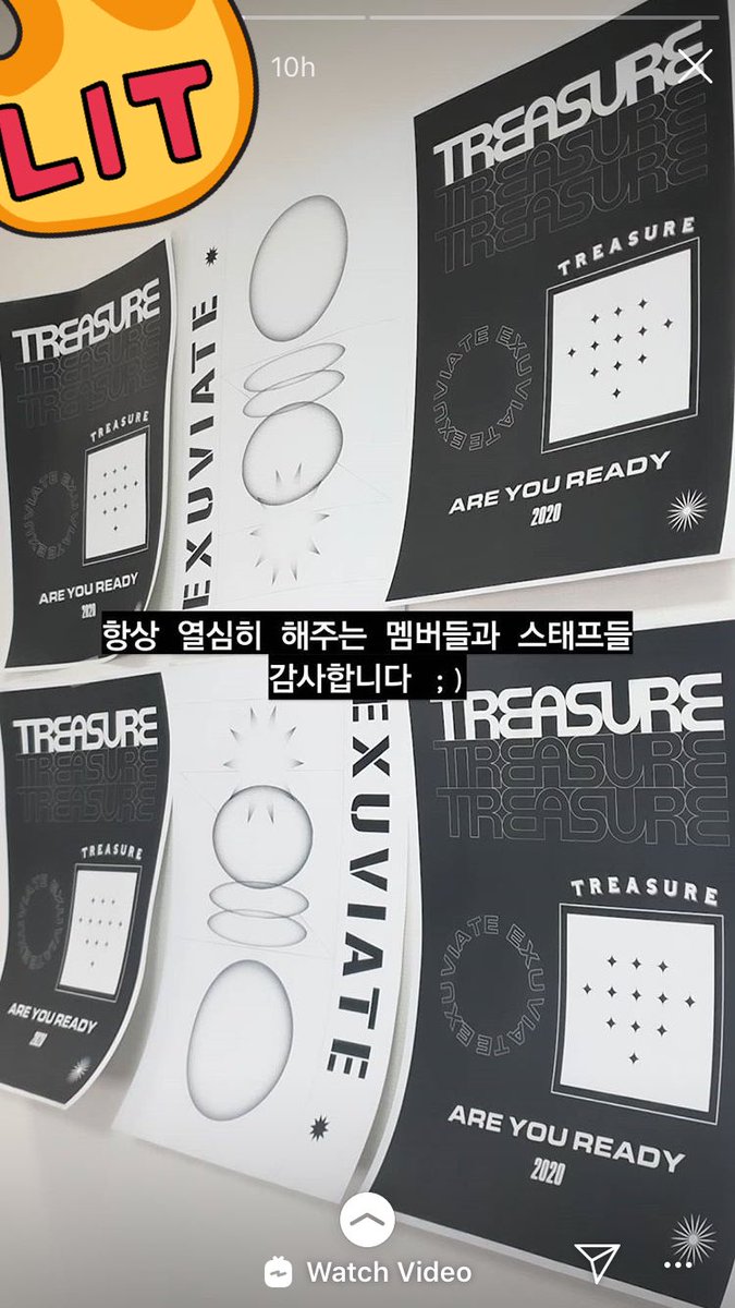 EXUVIATE is a process of molting which means shed old feathers hair, or skin to make way for NEW GROWTH.im 100% convinced that this is associated with Treasure debut! WOW #TREASURE  @ygtreasuremaker