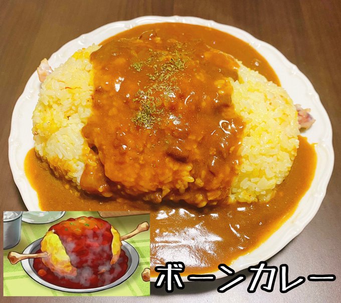 ポケモンキャンプカレーのtwitterイラスト検索結果 ポケモンキャンプカレーのtwitterイラスト検索結果