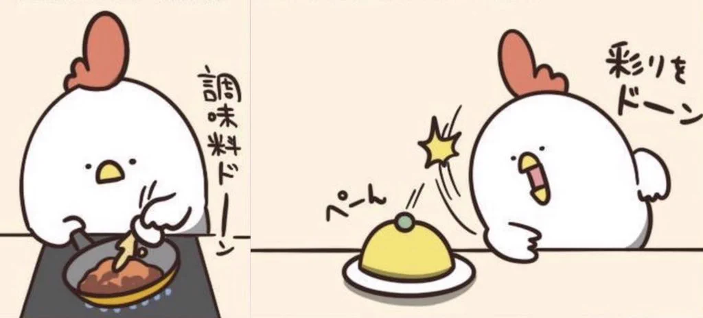 @debu_dori でぶどりさん、豪快に｢ドーン｣🤣🤣🤣 