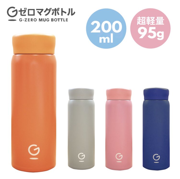 aaya0512's tweet photo. これ欲しい。ニノさんで紹介されたみたいで売り切れなんだよね😞その前に買えば良かった https://t.co/kthp1hIdgC