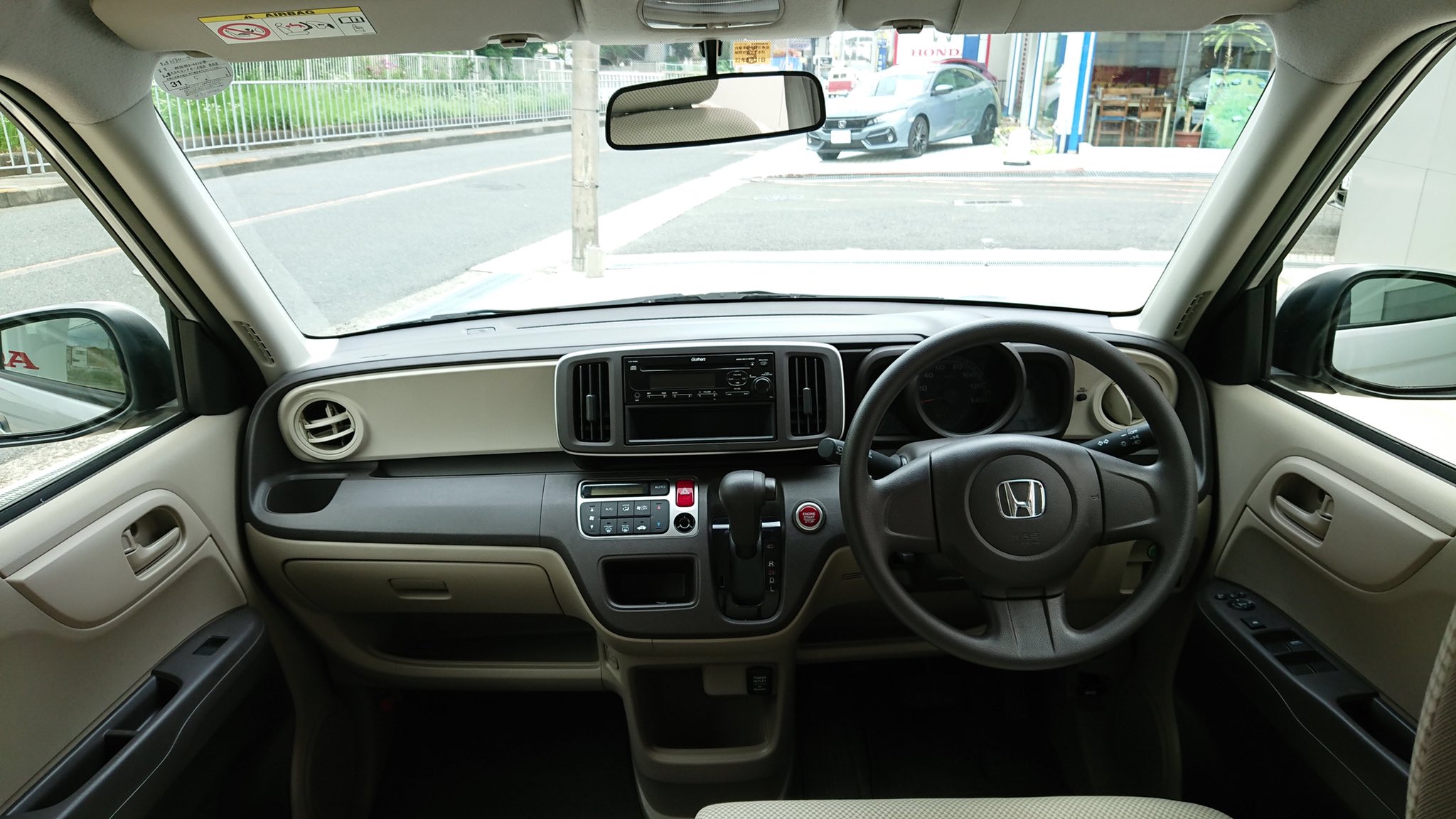 ホンダカーズ大阪東 Hondahanazono Twitter
