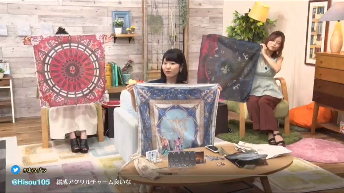 Dragon Knights scarves (on a lady as tiny as Itou Kanae, they can serve as capes)