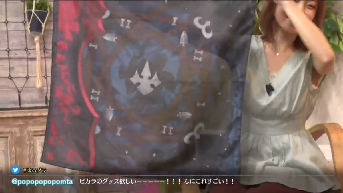 Dragon Knights scarves (on a lady as tiny as Itou Kanae, they can serve as capes)