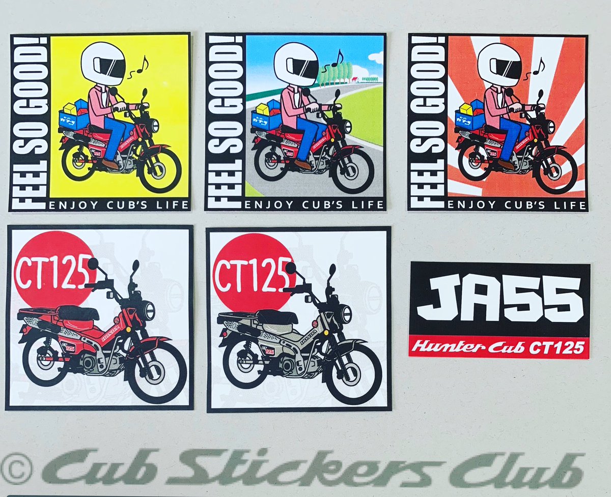 カブステッカークラブ Cubstickersclub Twitter