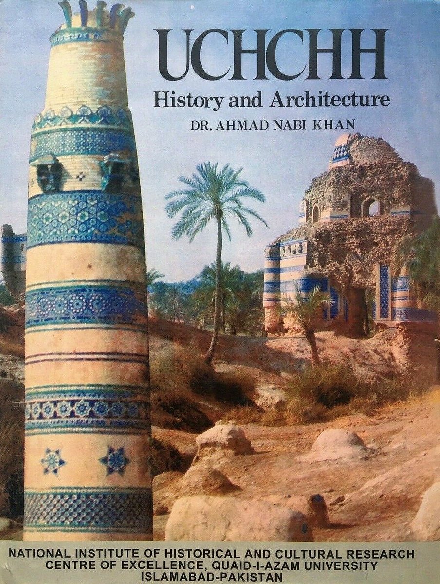 Now Dr. Ahmad Nabi Khan in his "Uchchh: History & Architecture" tells us the name of Uch Sahrif is a derivative of Ushas*, Vedic Goddess of DawnThis puts the city into existence back in 2nd millennium BCEToday's Uch Sharif does not have much presence of people from other faith