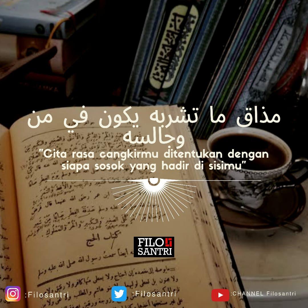 FiloSantri's tweet photo. Dengerin nih, cari calon yang sholehah biar rasa kopi di pagi hari juga sholehah hehe..

@NUgarislucu 
@nahdlatululama 
@MuhammadiyinGL 
@muhammadiyah https://t.co/dVLgliYUDr