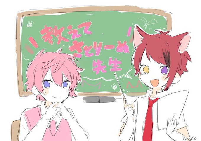 Nanaoさん の人気ツイート 4 Whotwi グラフィカルtwitter分析 Nanaoさん の人気ツイート 4 Whotwi グラフィカルtwitter分析