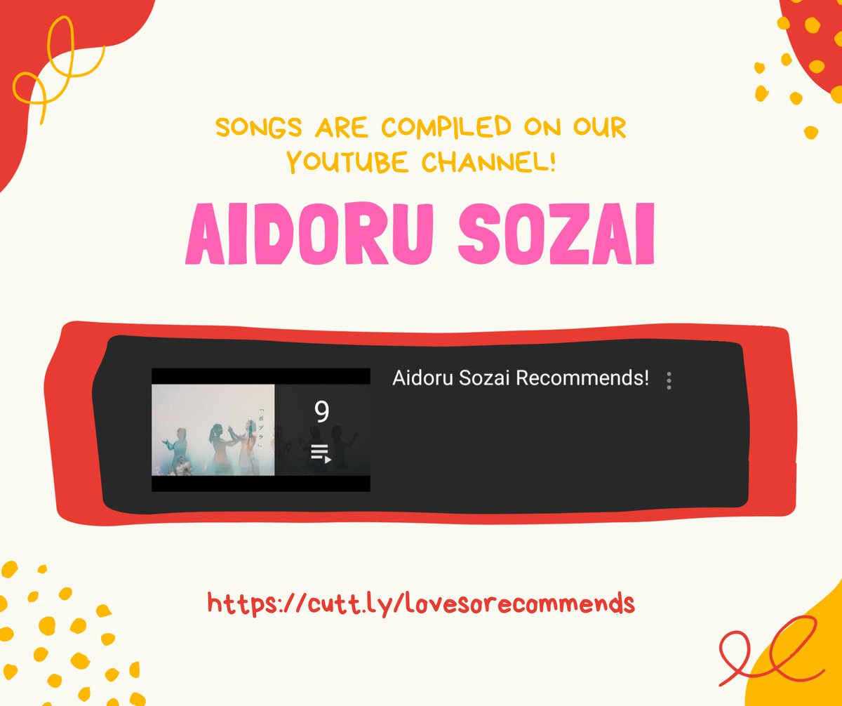 loveso_official's tweet photo. Below is the link for the playlist of songs LoveSo recommends:
https://t.co/3r7yoktLLY
Stay tuned for our weekly LoveSo Q&A 💓
Tomorrow's wonderful and we wish Sozaity a wonderful week ahead!
#AidoruSozai
#LoveSo
#アイドル素材2020 https://t.co/YR6t2TREnv