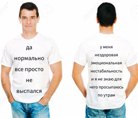 Ужасные мемы (@so_mad_so_funny) on Twitter photo 