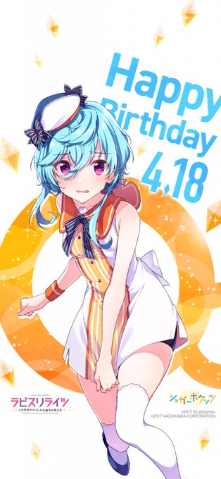 いいと思ったらrtいいねのtwitterイラスト検索結果