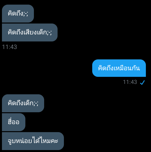 แอคขิงคนแก่🌷✨| ลิมิตฟอล tweet media