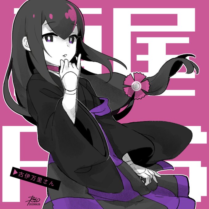 鑢七実のtwitterイラスト検索結果
