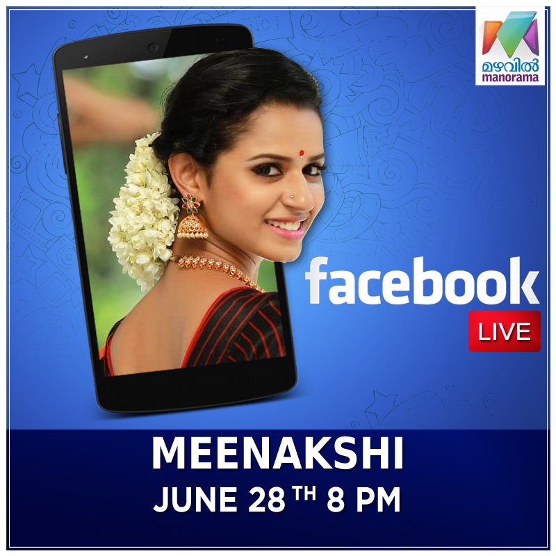 yourmazhavil's tweet image. 'നായികാ നായകൻ'  ഷോയിലൂടെ  മലയാളികൾക്ക് സുപരിചിതയായി മാറിയ  മീനാക്ഷി നമുക്കൊപ്പം ഫേസ്ബുക്ക് ലൈവിൽ...

Stay Tuned Today @ 8 PM

Meenakshi || Facebook Live || Mazhavil Manorama

#MazhavilManorama #ManoramaMAX #BreakingTheChain #StaySafe #MazhavilManoramaLive #FBLive #Meenakshi