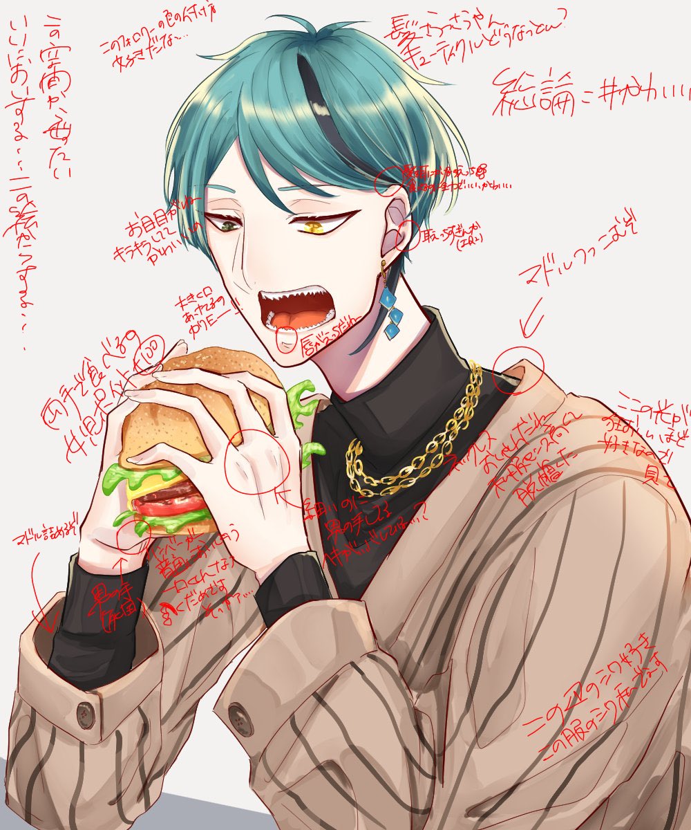涼汰ちゃん(@knszk_109 )はいいぞ!(イラストお借り致しました!) 