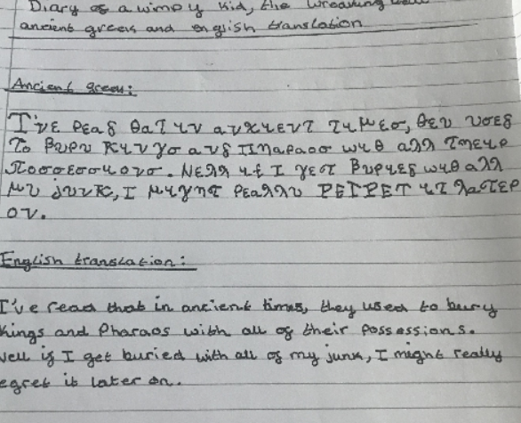 StPats_Year5 tweet media