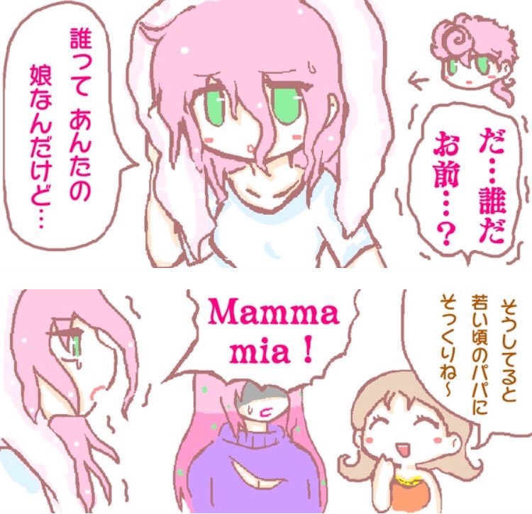 #今月描いた絵を晒そう
今月はいっぱい描いたけどとりあえず一部だけ...(ゲームのパロ絵とか女体化ジョルノが混ざってます) 