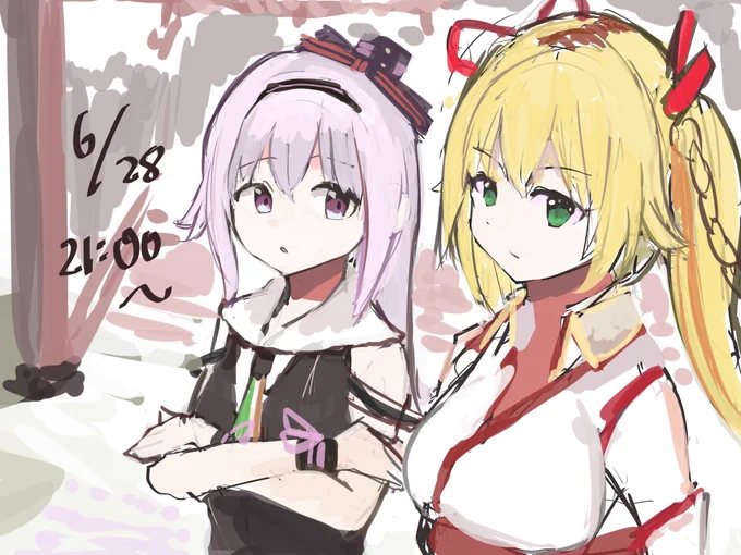 #カルロピノ #金剛いろは 
本日6月28日(日)は『21:00～』から #ピノゴン コラボ配信があります! 