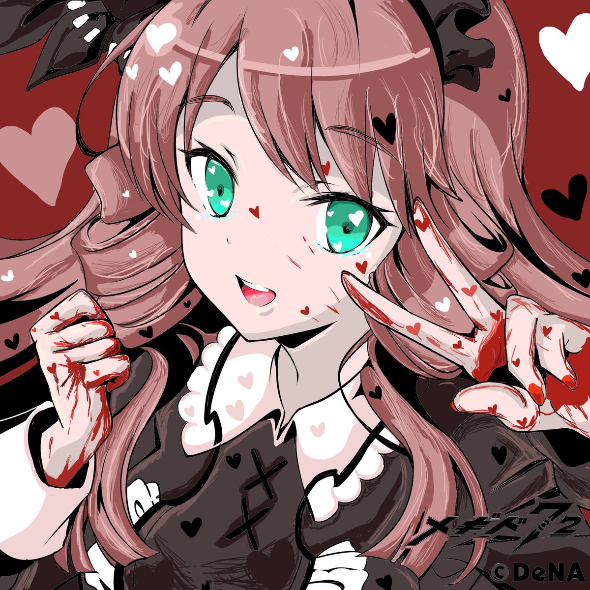 公式のマルバスちゃんぬりえ塗った 感謝感激あらかわいい ルルビイのイラスト