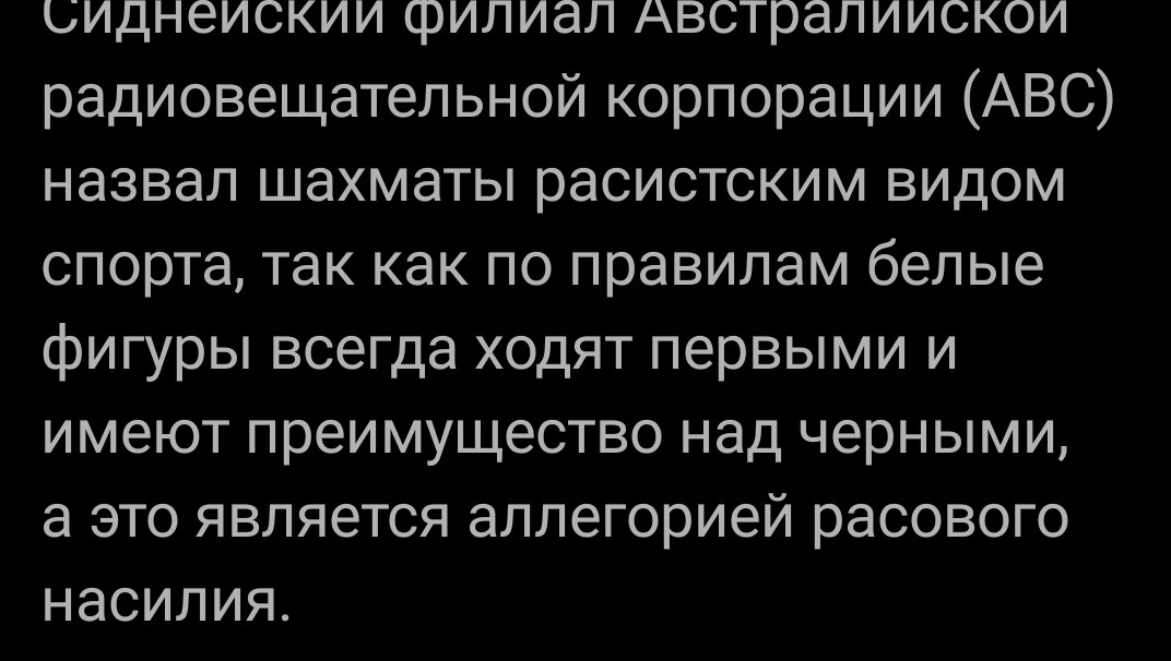 Я ждал этого. Мир ебнулся окончательно 
Не надо так