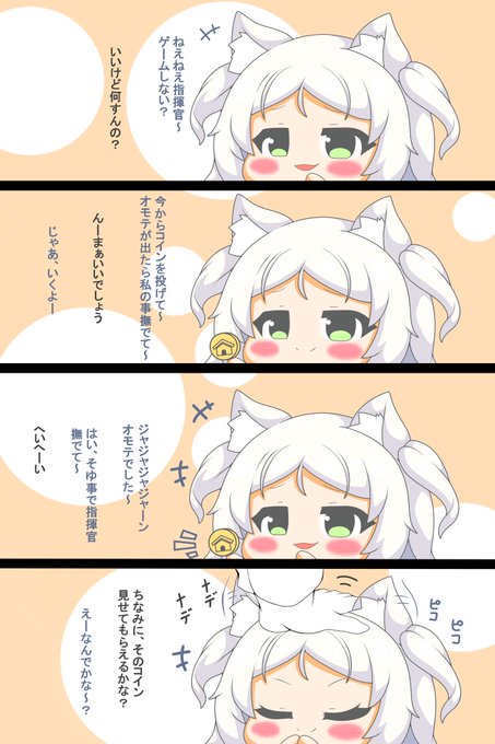 シムス を含むマンガ一覧 ツイコミ 仮 シムス を含むマンガ一覧 ツイコミ 仮