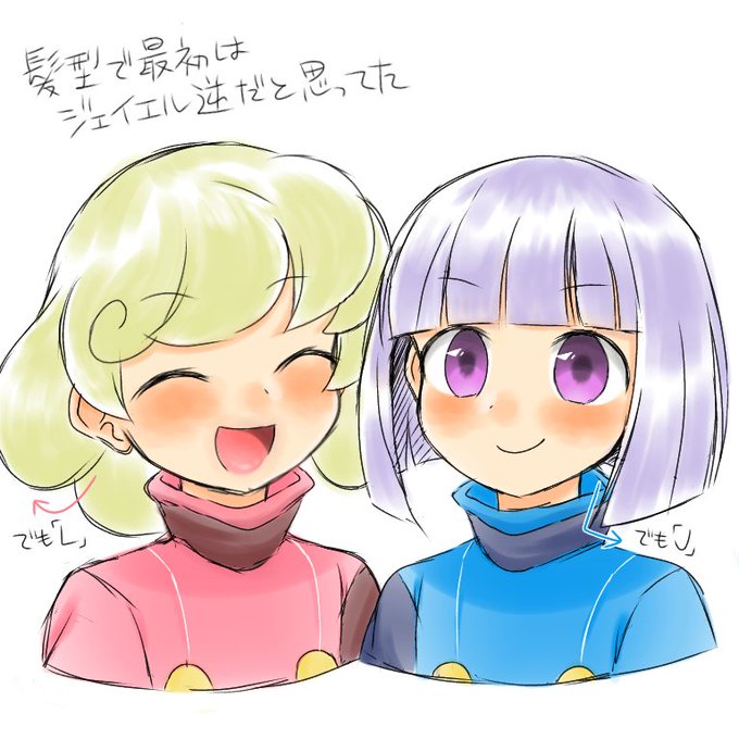 ジェイエルのtwitterイラスト検索結果