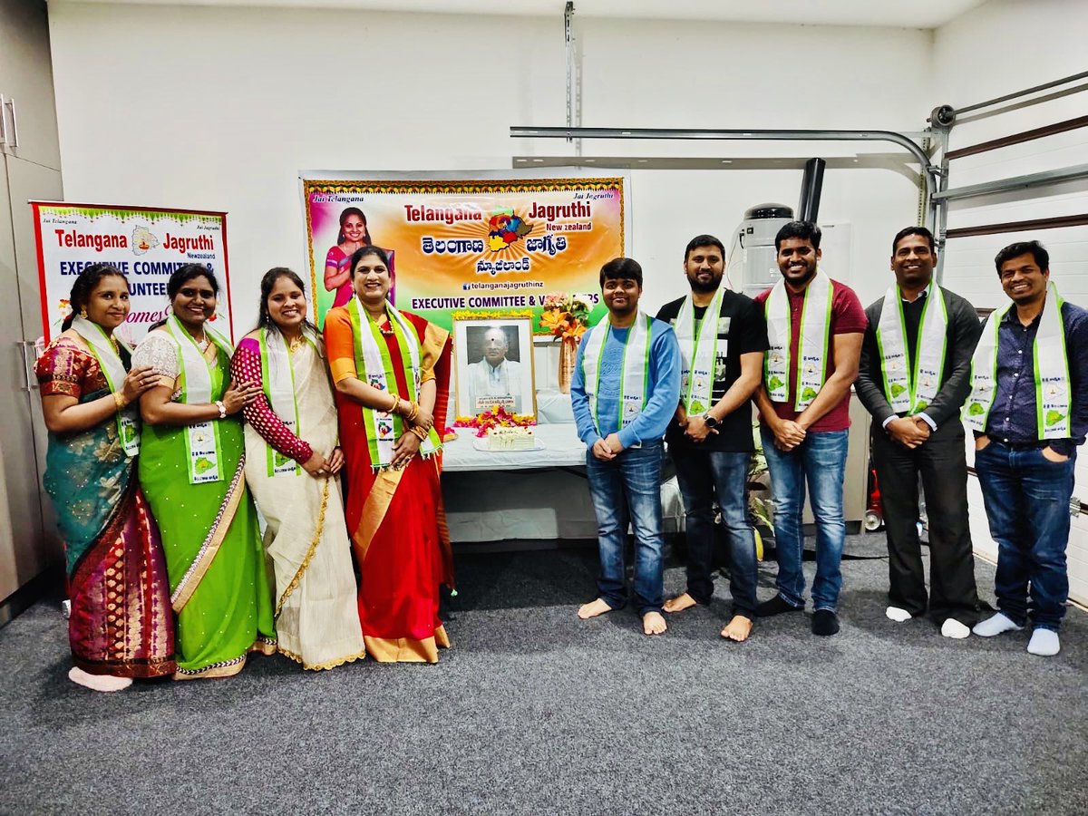 MuddamJyothi's tweet photo. TJNZ celebrated Shri PV Narasimha Rao gari Jayanthi and started PV Narasimha Rao Birth Centenery celebrations and paid tribute 🙏
This is the initiation of CM Shri KCR garu,Shri @KTRTRS garu &amp; @RaoKavitha garu
#PVManaTheevi
@TelanganaCMO 
#PVNarasimhaRaoShathaJayanthiUtsavaluTJNZ https://t.co/HBEVzceG6l