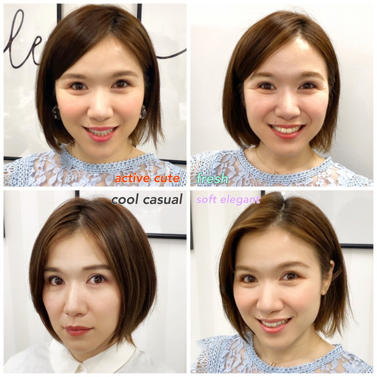 ট ইট র まふめぐ イメージコンサルタントyoutuber 顔タイプメイク アドバイザー養成講座であおい先生 Aoikoyama1 に メイクをさせていただきました ブルベ冬 の透明感 子供顔でも直線曲線ですごくイメージ変わりますね 内側から発光する美肌でした