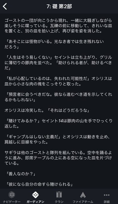 ディズニープリンセスのtwitterイラスト検索結果 ディズニープリンセスのtwitterイラスト検索結果