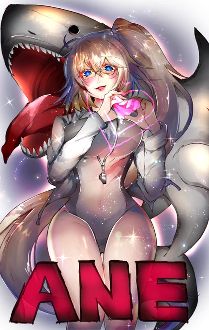 今年も奴(姉)がやってくる… #FGO 