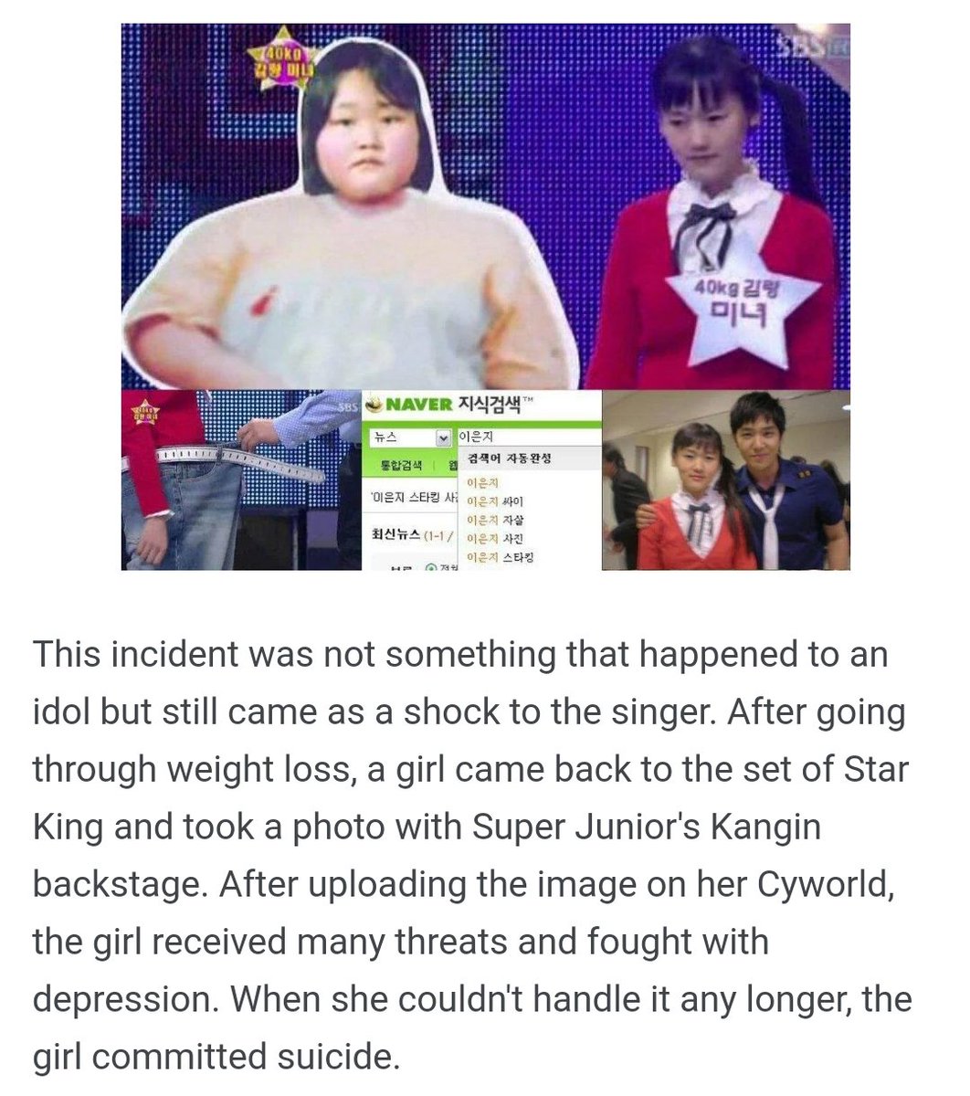 I can't seem to stop shaking as I try to type this so here's a screenshot of what happened to that girl on Star King.