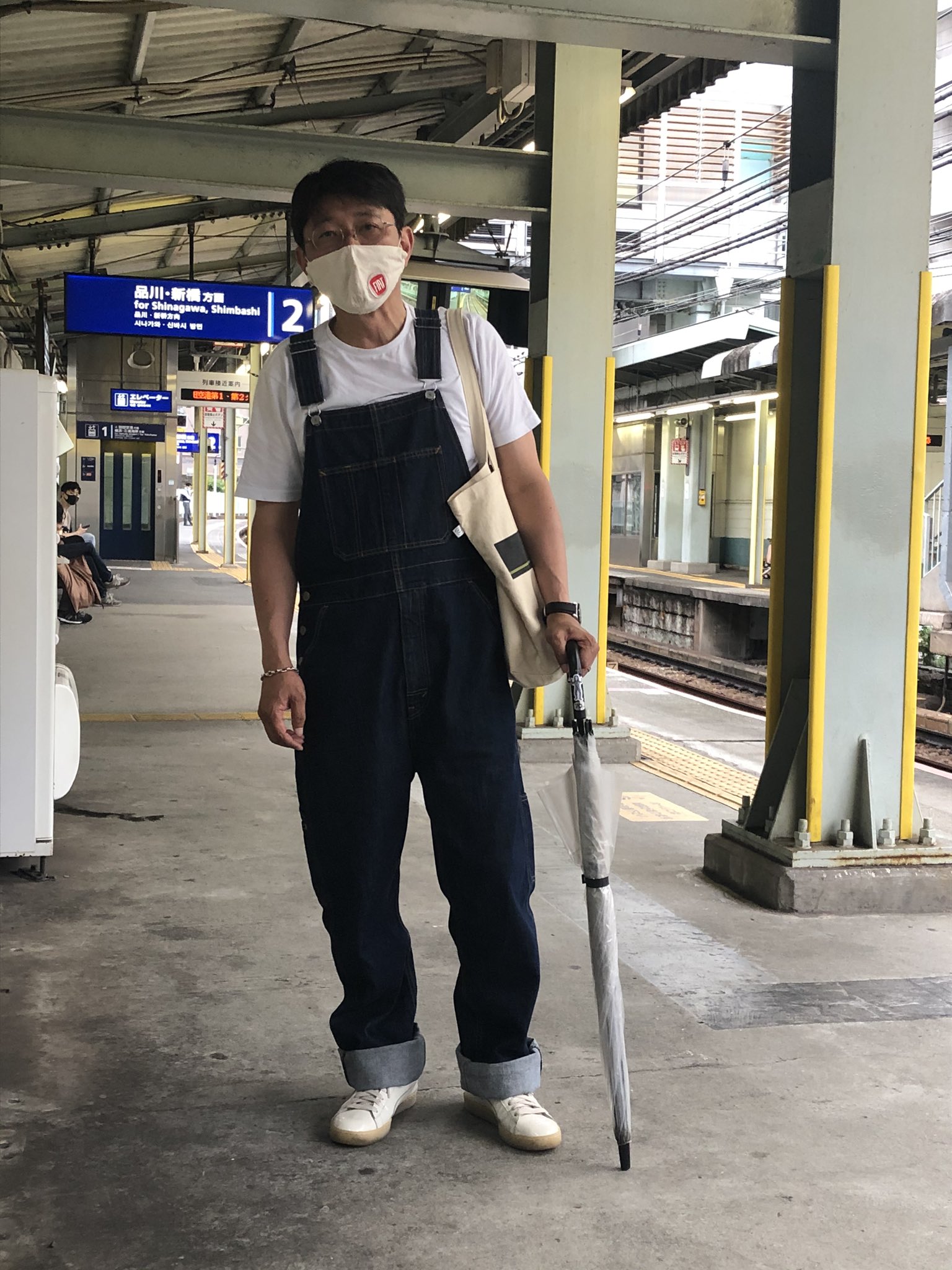 emeriyon23 on X: