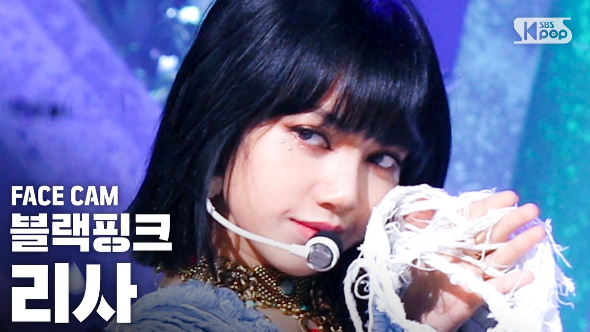 kpop_sbs's tweet photo. 🖤블랙핑크 갓비주얼💖감상할 수 있는
#페이스캠 을 안구에 새겨보세요😚

#블랙핑크 #BLACKPINK
#HowYouLikeThat @ygofficialblink

#리사: https://t.co/BDMm5pYVDe
#로제: https://t.co/57uTL4ICLs
#제니: https://t.co/GgQd8f9ZSt
#지수: https://t.co/jkGKzMXeLr https://t.co/ZyNZPdimXw
