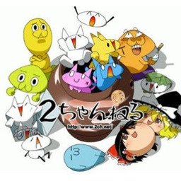 嘘松のtwitterイラスト検索結果 古い順