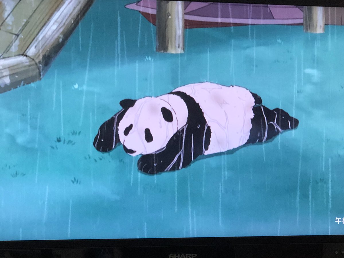 常勤パンダさん