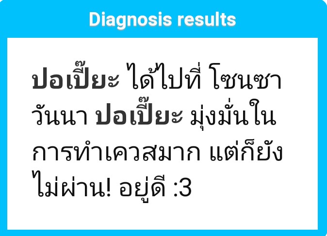 Porpia_AWH's tweet photo. #AWHcamping
#AWH_Wewillwin

"ฆ่าฉันฆ่าฉันให้ตายดีกว่า"
(วงการดวงซวยนี่มัน...😂) https://t.co/SIhKthieQ0