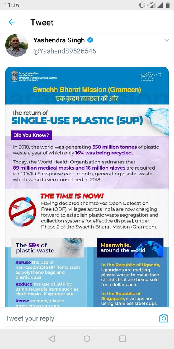 sarjityadav's tweet photo. @Yashend89526546 @Rao_InderjitS @cmohry @mlkhattar @DistrictRewari @dprorewari23 @RY_HCS @RKNarnolia Nice initiative @Yashend89526546 sir!
Let's start from our own offices /homes and lead by example! 🙏
As someone said "Charity starts from Home"
https://t.co/aQGsWXCjQZ
#PracticeBeforeYouPreach #SingleUsePlastic https://t.co/hJX74xPo16