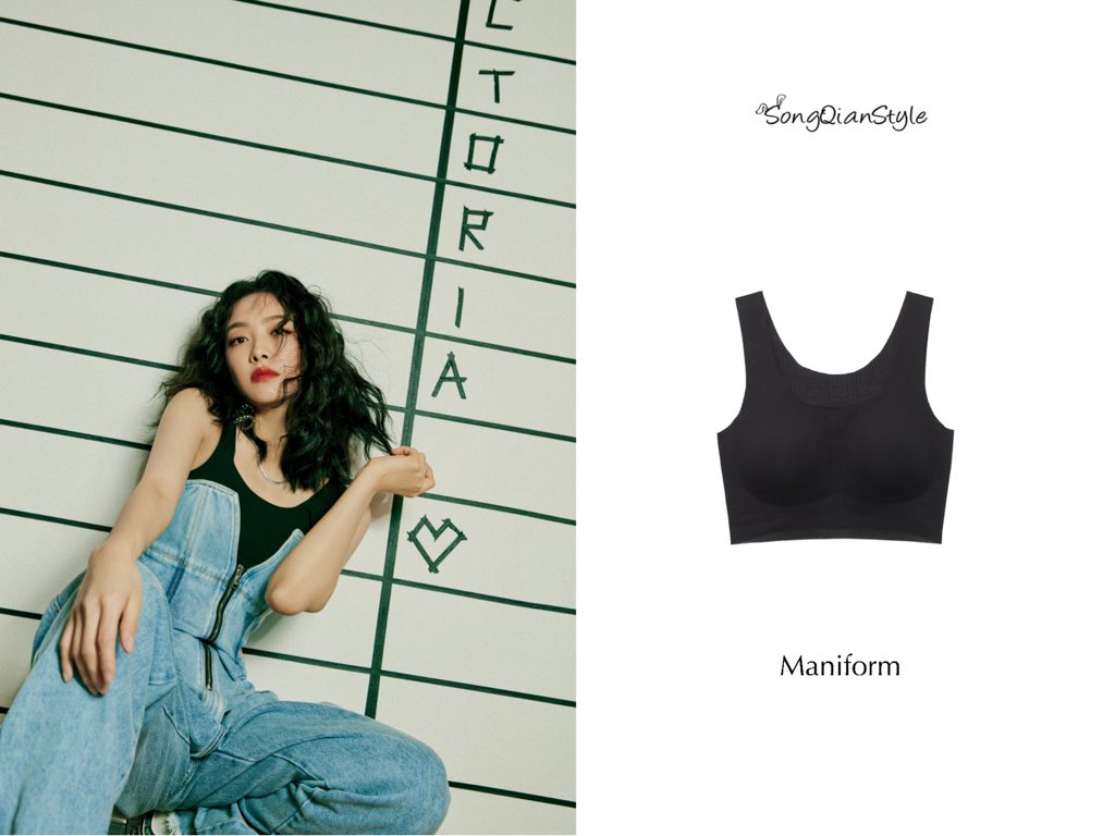 VicSongStyle's tweet photo. 200628 Victoria Song Studio Weibo Update 
Look in #ProduceCamp2020  Ep.9 

Jumpsuit | Natasha Zinko 
Vest | Maniform 
Sneaker | Jimmy Choo @jimmychoo 
Earrings | Area 

#宋茜 #VICTORIA #VictoriaSong #빅토리아 https://t.co/iEDhxNjD4t