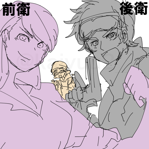 バランスよさそう 