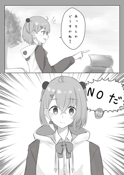 一応描き忘れたピアスと泣きぼくろを描いた版です💦 