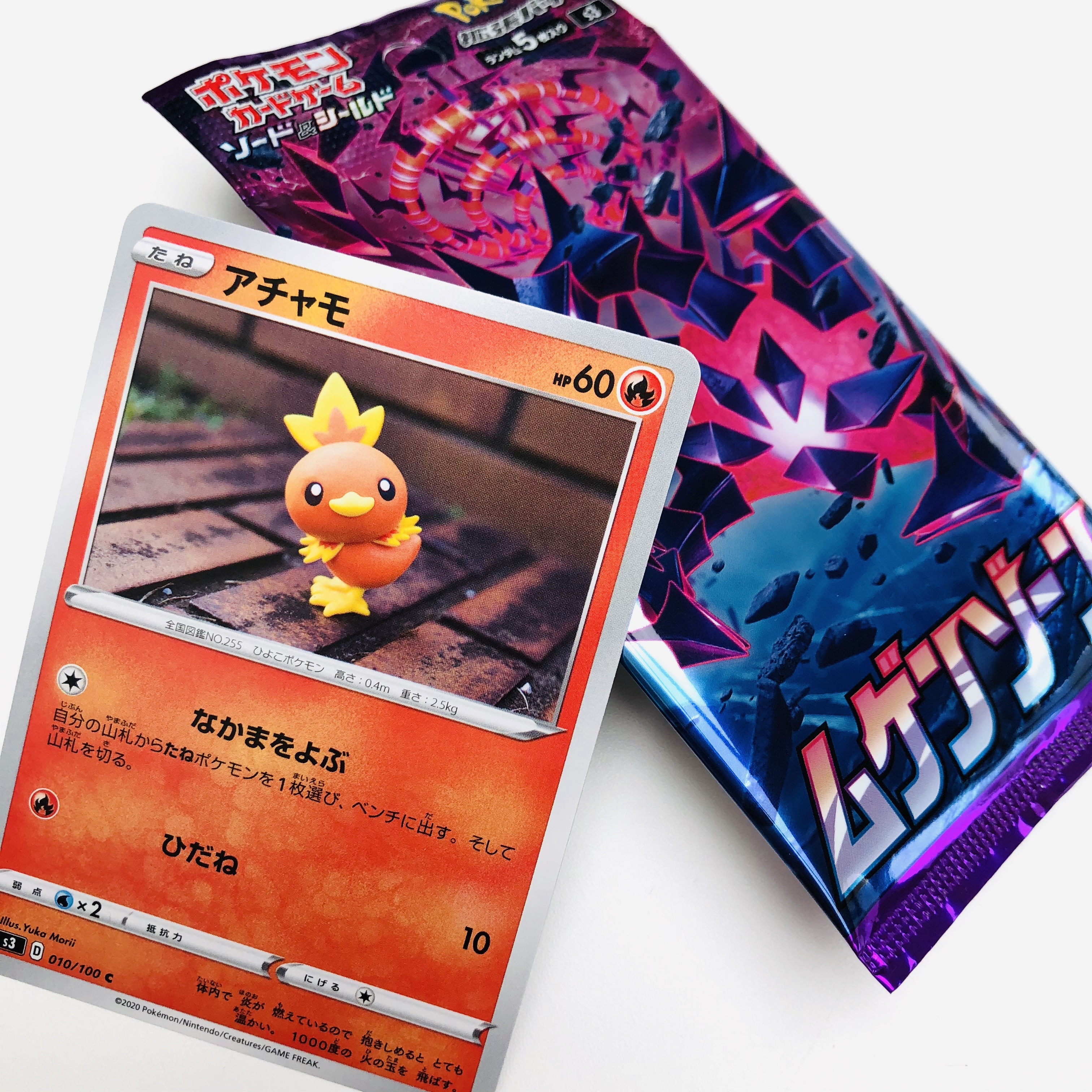 森井ユカ Yuka Morii たねポケモンの アチャモ を 焼いて固める樹脂粘土で作りました 強化拡張パック ムゲンゾーン に入っている カモよ 我的新寶可夢卡发售的 The New Pokemon Card Has Gone Out These Are Handmade And Made Of Clay Fimo