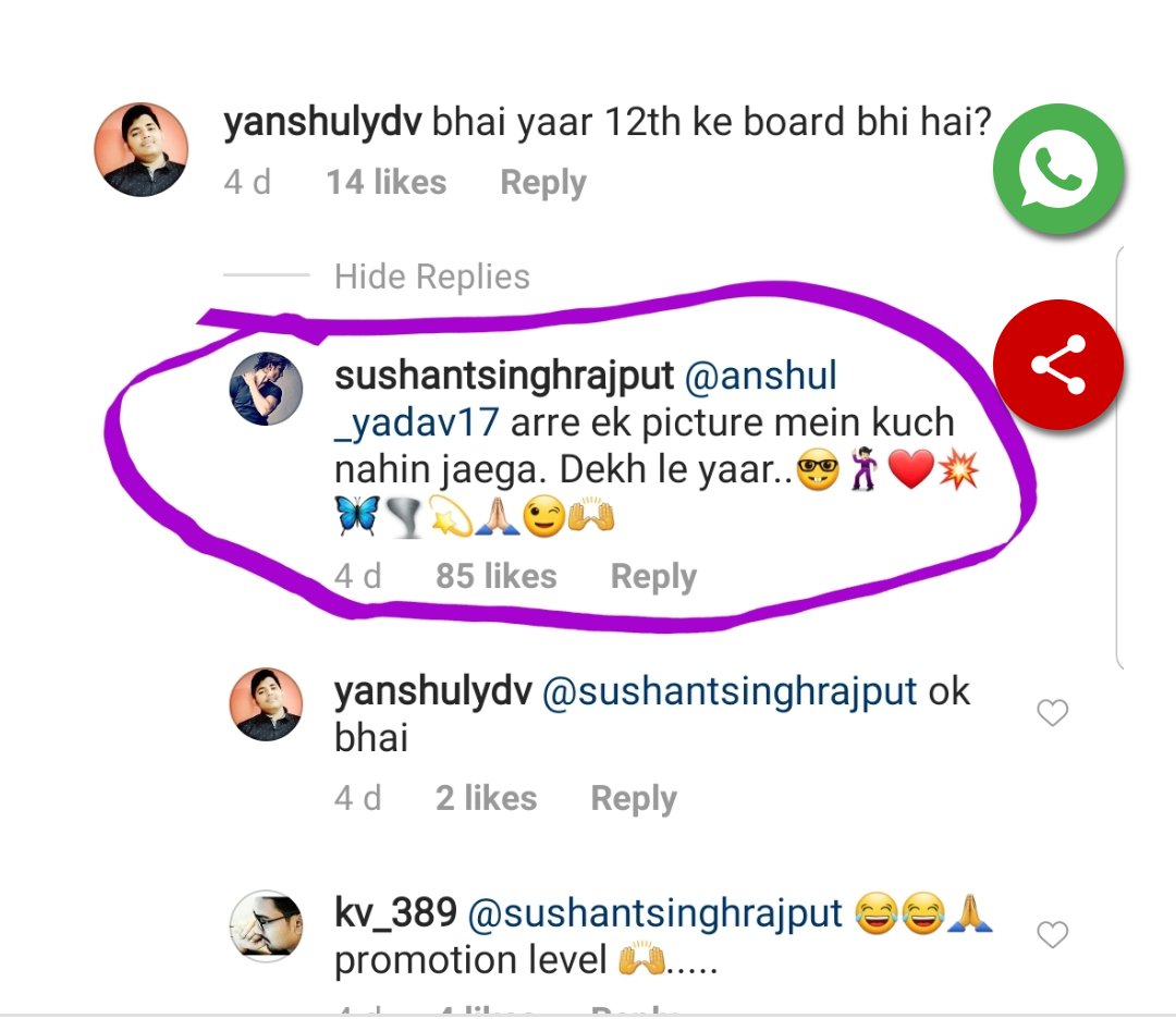 am_pulkit's tweet photo. When Sushant Singh Rajput personally requested  his fans to watch his movie Sonchiriya.

#SushantSinghRajput #SushantNoMore #RheaChakraborty #RIPSushant @itsSSR #CBIEnquiryForSushant #CBIEnquiryForSSR #IndiaDemandsCBIForSSR #JusticeForSushant #justiceforSushantforum https://t.co/u33yDq0Ooc