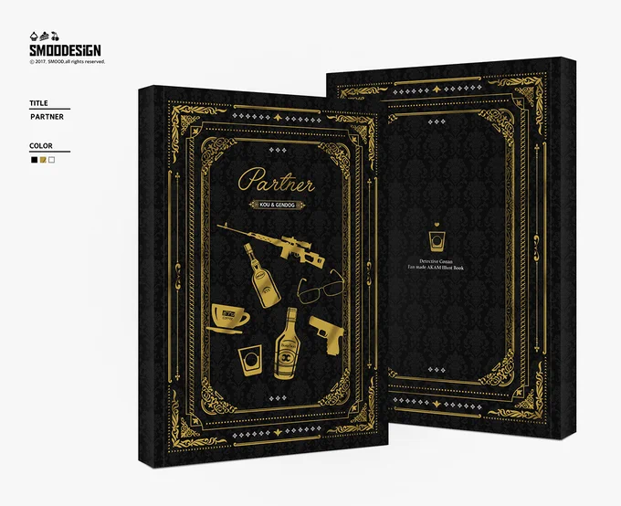 [ RT♥ ] 코우, 젠독 트윈 일러북 'PARTNER' 통판합니다. 조금 갑작스럽지만 잘 부탁드립니다~! ?

B5 | 34p | 컬러+흑백 | 전면 금박 | 15,000원

? 20.06.28 - 20.07.12 

인포 : https://t.co/ZhH9AvRqli
통판 : https://t.co/ixwm22UajV 
