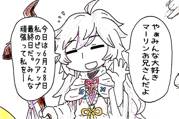 (੭˙꒳​˙)੭皆さん 